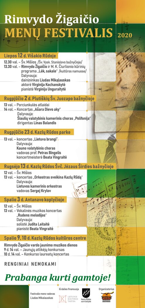 Rimvydo Žigaičio menų festivalis