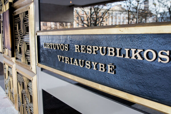 Lietuvos Respublikos Vyriausybės narių vykdomo gyventojų priėmimo 2021 metų II ketvirtį grafikas