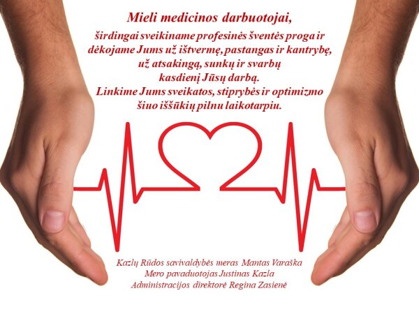 Vadovų sveikinimas Medicinos darbuotojų dienos proga