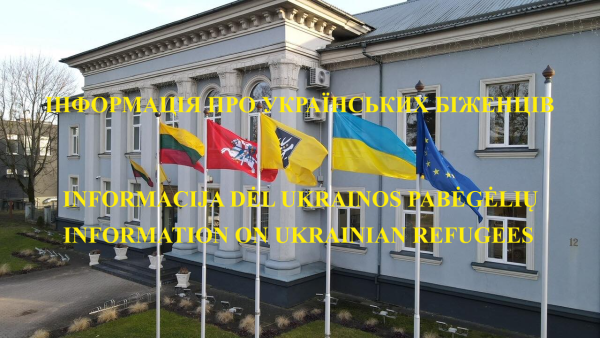 Pagalba Ukrainai (+370 694 56353) 