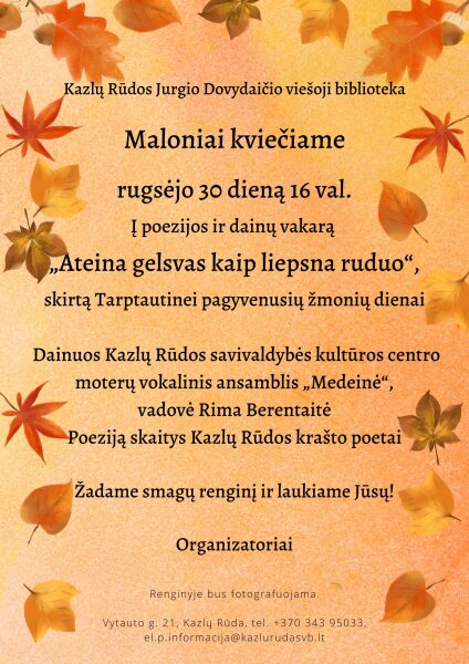 Kviečiame į poezijos ir dainų vakarą