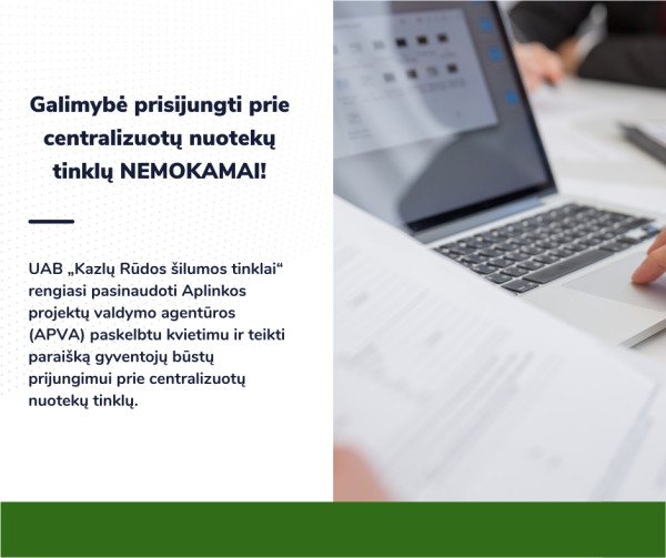 Galimybė prisijungti prie centralizuotų nuotekų tinklų nemokamai