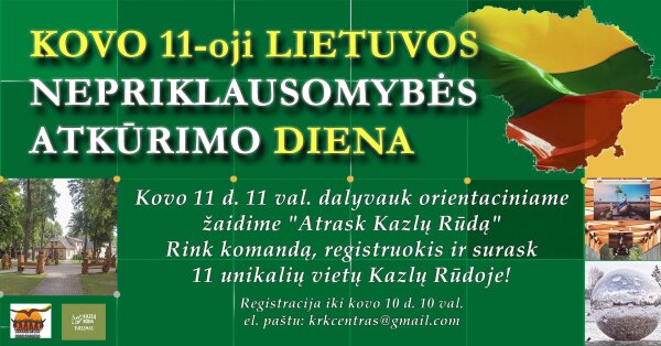 Kovo 11-ąją kviečiame dalyvauti orientaciniame žaidime "Atrask Kazlų Rūdą"