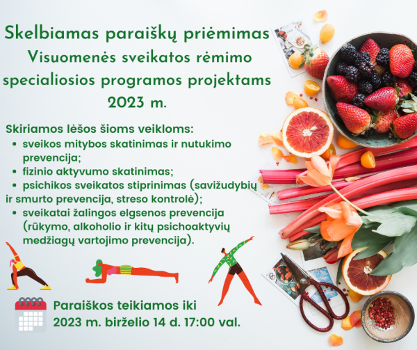 Skelbiamas Kazlų Rūdos savivaldybės nevyriausybinių organizacijų ir kitų juridinių bei fizinių...