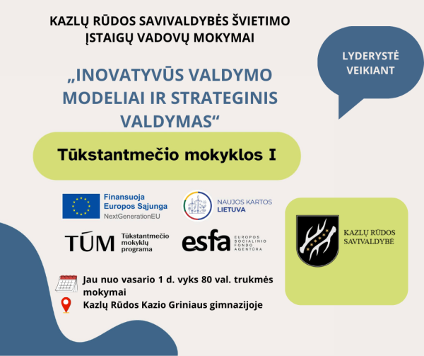 Kviečiame savivaldybės mokyklų vadovus dalyvauti mokymuose
