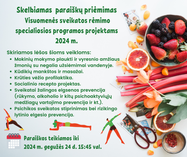 Skelbiamas Kazlų Rūdos savivaldybės nevyriausybinių organizacijų ir kitų juridinių bei fizinių...