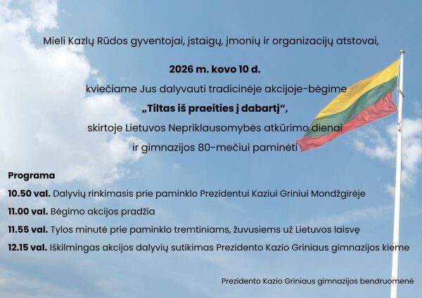  Kviečiame prisijungti ir kartu įveikti simbolinį tiltą!