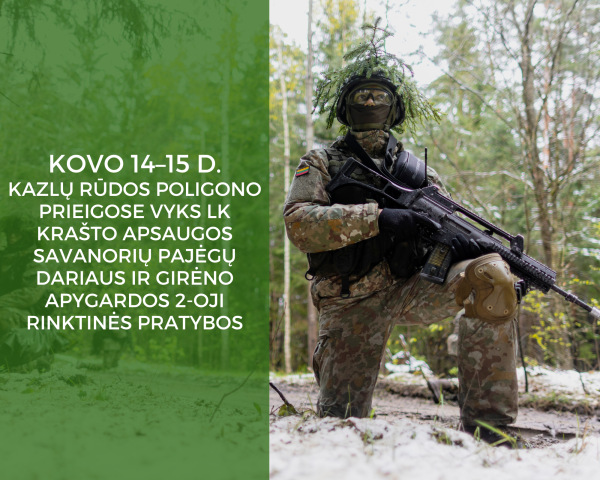 Organizuojamos karių pratybos