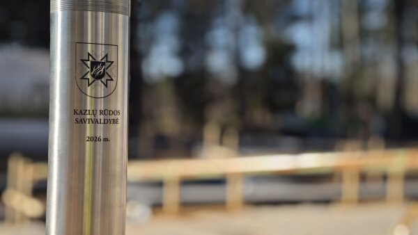 Kazlų Rūdoje prasidėjo darželio naujo korpuso statybos darbai 