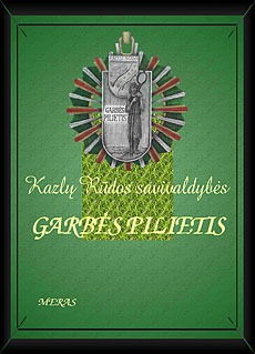 Garbės piliečio liudijimas
